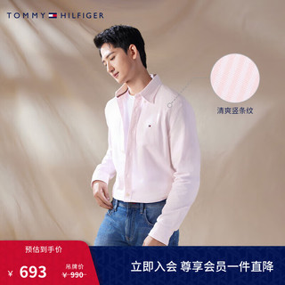 TOMMY HILFIGER【挺括牛津纺】 24秋冬男装商务休闲正装长袖衬衫J8433 【细条纹微弹衬衫】-粉色条纹TH3 M （：135-150斤）