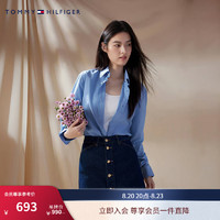 TOMMY HILFIGER【柔软纯棉】24秋冬男商务休闲正装条纹长袖衬衫78JA910 【纯色绣标衬衫】-天蓝色C39 L（：150-165斤）