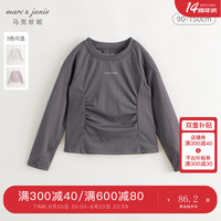 马克珍妮 marc & janie女童运动弹力抽皱长袖T恤儿童上衣秋装241123 炭黑 110cm （身高101-110）