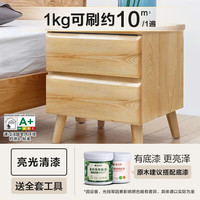 嘉宝莉水性抗甲醛木器漆木漆翻新漆实木家具改色漆木纹木门自刷环保油漆 亮光清漆【升级抗甲醛】 3kg，约刷30㎡（送涂刷工具）