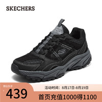 斯凯奇（Skechers）炫酷厚底户外鞋237740 黑色/炭灰色/BKCC 44