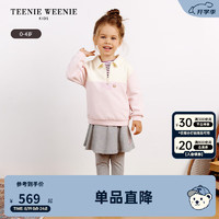 Teenie Weenie Kids小熊童装24秋季女宝宝索罗娜翻领拼色卫衣 浅粉色 100cm