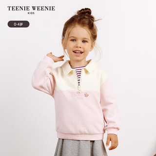 Teenie Weenie Kids小熊童装24秋季女宝宝索罗娜翻领拼色卫衣 浅粉色 90cm