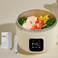 小白熊 HL-6025 儿童二合一不锈钢智能恒温碗+快充头 400ml 白色