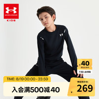 安德玛（Under Armour）综训系列儿童圆领长袖男童长袖243124150 黑色 160cm