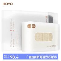 好友 浴巾男士 A类纯棉浴巾成人 吸水速干毛巾浴巾 毛浴两件套