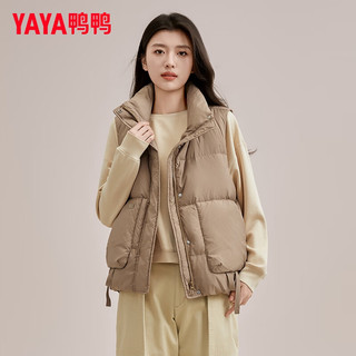 YAYA 鸭鸭羽绒服 马甲 外穿短款 多颜色可选 反季促销