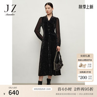 玖姿·安娜蔻ShineDiamond钻石丝绒松紧腰半身长裙女装2024秋季 素黑 M