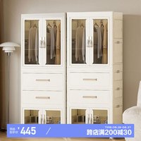 侑家良品 儿童衣柜储物柜折叠收纳柜宝宝衣服收纳箱简易柜超大1柜2抽屉1箱 64CM宽-1层柜+2抽屉+1折叠箱