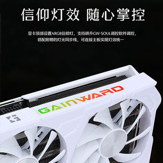 GAINWARD 耕升 GeForce RTX 4070 SUPER 踏雪 OC 12G 黑神话悟空联名款 显卡