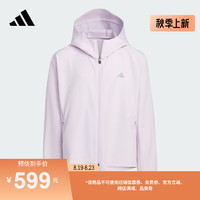 adidas休闲抗风透湿疏水连帽夹克外套女大童秋阿迪达斯轻运动 淡紫 122CM