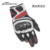 Alpinestars a星alpinestars春秋摩托手套碳纤维机车骑士皮手套骑行手套SP X