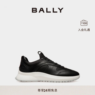 BALLY/巴利24秋冬OUTLINE拼色男士休闲鞋6308991 拼色 42.5