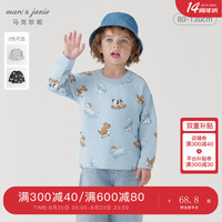 马克珍妮 marc & janie男童萌趣动物满印长袖T恤宝宝上衣纯棉儿童秋装240999 滑板小狗 90cm （身高81-90）