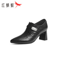 红蜻蜓 RED DRAGONFLY深口单鞋2024秋季羊皮通勤女鞋复古尖头一脚蹬高跟鞋WFB34024 黑色 38