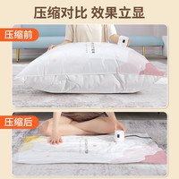 抽真空压缩袋羽绒服衣服被子特大号收纳袋家用加厚装被子电泵