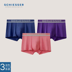 SCHIESSER 舒雅 男士莫代尔底裤 3条 (30元/条)