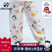 allo&lugh阿路和如童装女宝怪奇物语印花裤子运动休闲洋气 紫色 130cm