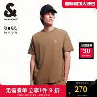 杰克·琼斯（JACK&JONES）杰克琼斯秋季款刺绣logo潮流百搭舒适休闲罗纹圆领短袖T恤男款 栗褐色E10 栗褐色E10 190/108A/XXL