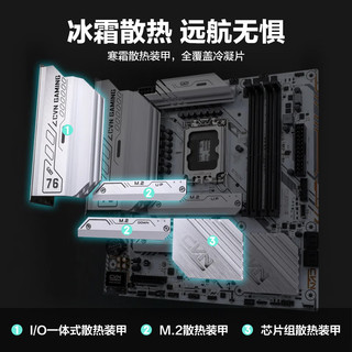 七彩虹 B760M D5 支持英特尔 酷睿12代 13代 14代CPU 12600KF/12490F/13490F/13600KF游戏台式机电脑主板 CVN B760M D4 WIFI【战列舰】 V2