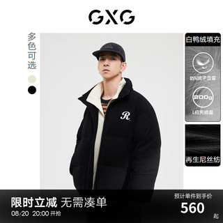 GXG 男装 潮流休闲米黄色立领短款羽绒服男士  黑色 170/M