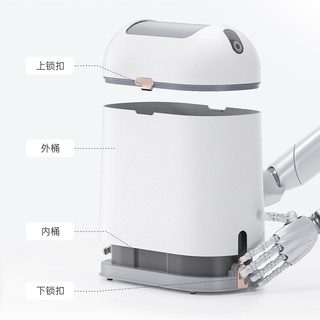 智能垃圾桶感应家用厕所卫生间卧室客厅纸篓自动电动便纸桶窄轻奢