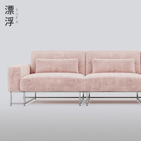 曲美家居lab多功能电动沙发成长型家具皮艺客厅现代轻奢大沙发 长毛绒-仙女粉 大三人位 3.14m 【双电动位】