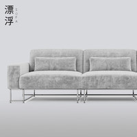 曲美家居lab多功能电动沙发成长型家具皮艺客厅现代轻奢大沙发 长毛绒-薄雾灰 大三人位 3.14m 【无电动位】