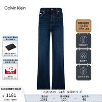 Calvin Klein Jeans24秋季女士潮流复古ck深色洗水高腰阔腿牛仔裤J224474 1BJ-牛仔深蓝 29