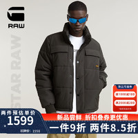 G-STAR RAW冬季新品棉服冬天防寒美式外套保暖短款棉袄男装时尚有型D25353