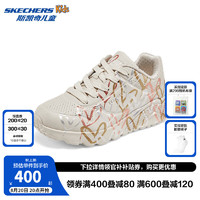 Skechers斯凯奇UNO系列糖果鞋儿童涂鸦低帮板鞋女大童时尚休闲鞋314067L 自然色/多彩色/NTMT 31码