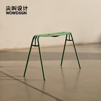 wowdsgn 尖叫设计 insteel吊床凳北欧户外花园双人凳子金属凳阳台露天室外休闲凳 绿色（现货）