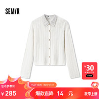 森马（Semir）针织开衫女短款衬衫领假两件2024秋季绞花上衣 白色调00311 165/88A/L