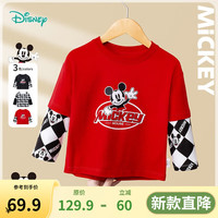 迪士尼宝宝（Disney Baby）迪士尼宝宝童装长袖T恤卫衣男女儿童时尚舒适休闲百搭柔暖透气 223S1735男童大红 120