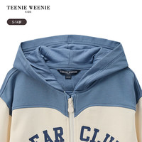 Teenie Weenie Kids小熊童装24秋男童印绣花拼色连帽开衫卫衣 乳白色 160cm