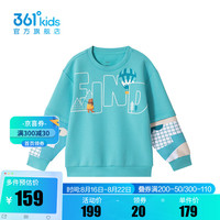 361°361度童装男童套头卫衣2024年秋季小童卫衣 伊蓝 110