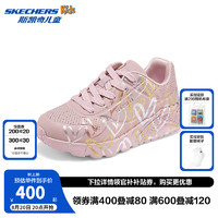 Skechers斯凯奇UNO系列糖果鞋儿童涂鸦低帮板鞋女大童时尚休闲鞋314067L 豆沙色/多彩色/MVMT 31码