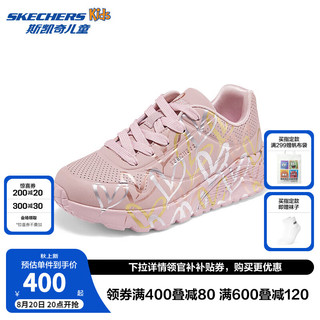 Skechers斯凯奇UNO系列糖果鞋儿童涂鸦低帮板鞋女大童时尚休闲鞋314067L 豆沙色/多彩色/MVMT 34码