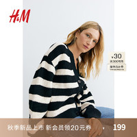 H&M女装针织衫2024秋气质慵懒V领罗纹针织开衫1174753 黑色/条纹 170/116 XL