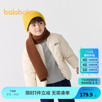 巴拉巴拉童装儿童棉服男童女童外套2024冬装棉衣绣花宝宝衣服 浅卡其50311 120cm