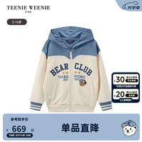 Teenie Weenie Kids小熊童装24秋男童印绣花拼色连帽开衫卫衣 乳白色 140cm