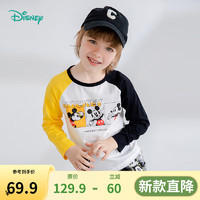 迪士尼宝宝（Disney Baby）迪士尼宝宝童装长袖T恤卫衣男女儿童时尚舒适休闲百搭柔暖透气 221S1682男童黄白 120