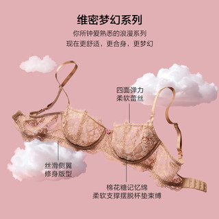 维多利亚的秘密 维密梦幻系列 蕾丝经典3/4罩杯薄衬垫女士性感舒适文胸内衣胸罩 34Y5白色 11254903 30A 30/65A