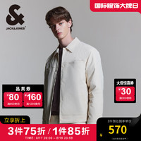 杰克·琼斯（JACK&JONES）男装衣服秋冬翻领短款轻薄羽绒服男士商务夹克休闲外套男高级感 A03 米白色 165/88A/XS