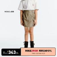 little MO&Co.little moco童装24秋装女童多口袋工装短裙半身裙KBD3SKT024 芥末绿色 120/53