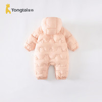 童泰（TONGTAI）童泰婴儿羽绒服连体衣秋冬男女宝宝连帽哈衣儿童外出三防鸭绒爬服 桃粉色 90cm