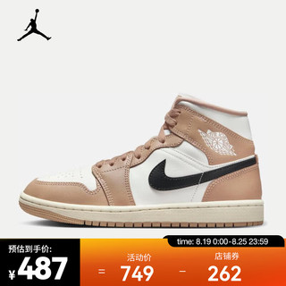 NIKE 耐克 AIR JORDAN 1 MID AJ1 女子运动板鞋 BQ6472-103