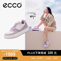 爱步(ECCO)板鞋女 24年夏季休闲潮流拼色厚底板鞋 街头ACE系列856823 薰衣草紫/灰白色85682361091 40