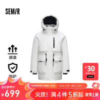 森马（Semir）中国国家地理系列羽绒服女防护外套中长款2024冬鹅绒 灰白（白鹅绒）10809 XXL 175/96A