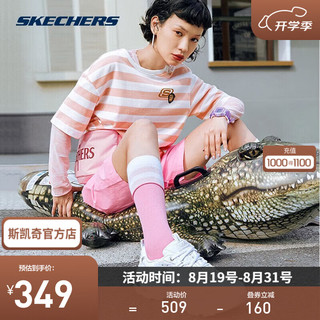 SKECHERS 斯凯奇 小白熊丨老爹鞋女夏季透气复古潮流休闲跑步运动鞋小白鞋 银标小白熊/WSL 39